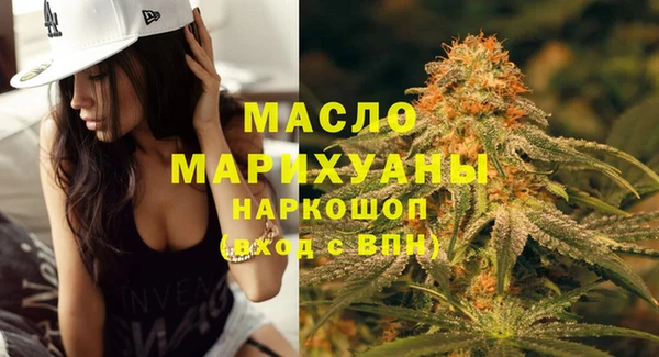 гашишное масло Алзамай